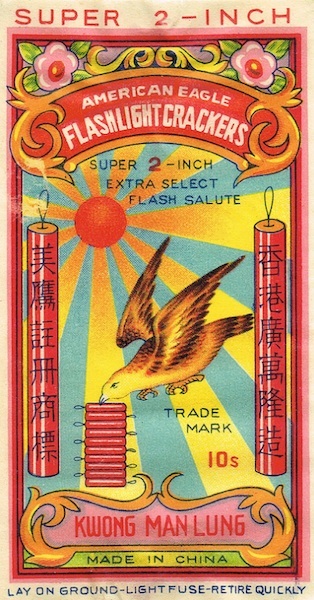 firecrackers_americaneagle-1