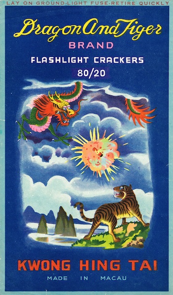 firecrackers_dragontiger