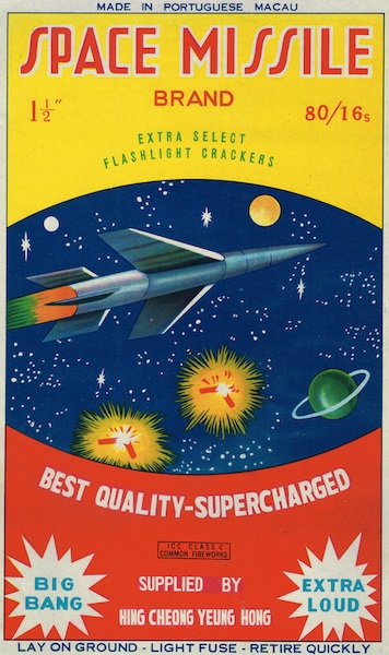 firecrackers_spacemissile