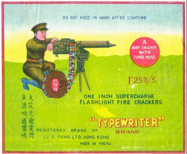 firecrackers_typewriter